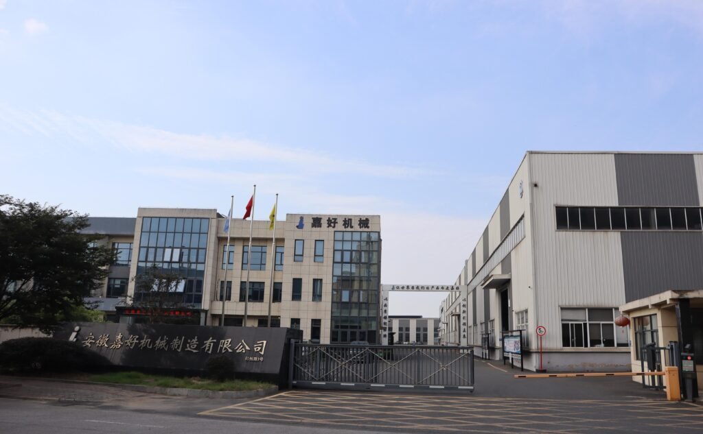 Factory Main